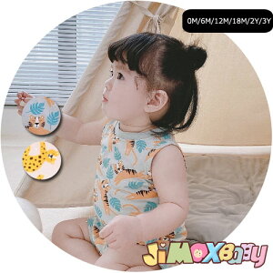 y[zjimaxbaby5_3680~60cm/70cm/80cm/100cm/110cmu[֑vZbgAbv@xr[@2_Zbg@ĕ@xXg×V[gpc@[EFA@@xXg@@