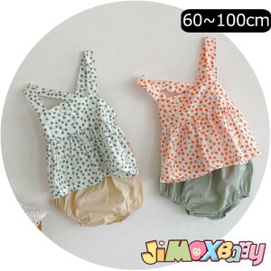 y[zjimaxbaby5_3680~60cm/70cm/80cm/100cmu[֑v2_Zbg@ZbgAbv@̎q@@ԕ̃xXg×V[gpc@ZbgAbv@@VvȃfUC