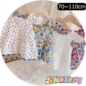 y[zjimaxbaby5_3680~70cm/80cm/90cm/100cm/110cmu[֑Ήvq@gbvX@uEX@ԕ×`F[×n@Vv@tA@gbvX@m[X[u@tA@ӂ