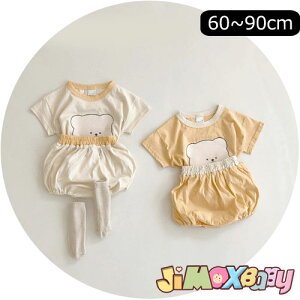 y[zjimaxbaby5_3680~60cm2_Zbg@ZbgAbv@j̎q@̎q@N}̃Zbg@TVc×V[gpc@ĕ@TVc×V[gpc@ZbgAbv@JWA