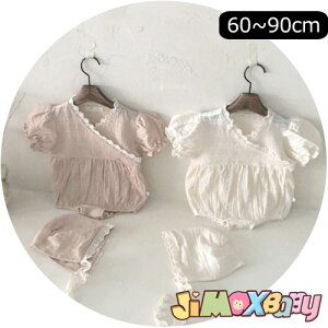 y[zjimaxbaby5_5280~90cmxr[p[X/@̎q@Vv@J[o[I[@̎q炵@ĕ@@킢@ӂ@Vv@ĕ@VṽI[C