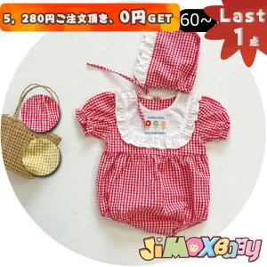 N[|zzy[zLast1_A5,280~ȏゲA0~GETI jimaxbaby5_3680~100cm `FbÑp[X@xr[@ā@hJt̃|Pbg@[XXqt@ԕ@