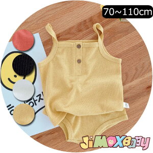 y[zjimaxbaby5_3680~ 100cm/110cm2_Zbg@ĕ@L~×V[gpc@ZbgAbv@JWA@ȁ@[EFA@j̎q@̎q@VvȃfUC@gbvX@x