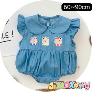 N[|zzy[zjimaxbaby5_3680~60cm/70cm/90cmxr[p[X/m[X[u@fj@t@̎q@Vv@J[o[I[@̎q炵@킢@Vv