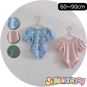 N[|zzy[zjimaxbaby5_3680~80cm/90cm u[֑ṽxr[@Ԃ񐅒@@K[Y q LbY ̎q @v[ObY q  