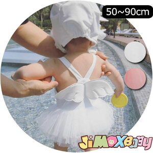 N[|zzjimaxbaby5_3680~y[z90cm/100cm/110cmu[֑vK[Y q@킢@s[X@ LbY ̎q @v[ObY q  q@m