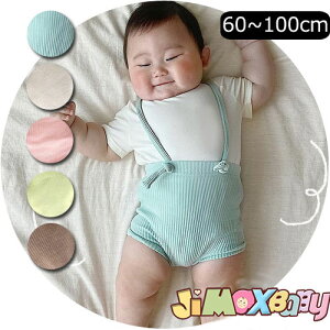 y[zjimaxbaby5_3680~60cm/70cm/80cm/90cm Txbg@pc@V[gpc@Txbg@xr[@ā@킹₷@p[X@Ԃ񕞁@q@̎q@Vv@