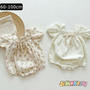 y[zjimaxbaby5_3680~ 70cm xr[@p[X@n@ԕ@@_炩@ĕ@@n@p[X@I[C@J[o[I[@oYj@̎q@xr[