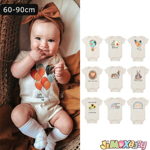 y[zjimaxbaby5_3680~60cm xr[@p[X@@@@Rr@OJ@ā@킹₷@p[X@I[o[TCY@_炩@@ā@j̎q̕@؍q