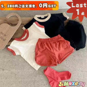 N[|zzy[zLast1_A5,280~ȏゲA0~GETIjimaxbaby5_3680~60cm/70cm2_Zbg@ĕ@̎q@j̎q@TVc×V[gpc@Jt@ZbgAbv@