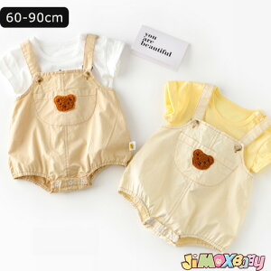 y[zjimaxbaby5_3680~ 60cm Txbg@fj@N}@p[X@q@jq@xr[@ā@킹₷@p[X@jp@j̎q@̎q@Vv@ĕ@