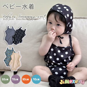 N[|zzy[z60cm/70cm/80cm90cm @K[Y xr[@Ԃ̐@̎q@`FbN@ʕ@q@ ԕ@LbY ̎q @v[ObY q 