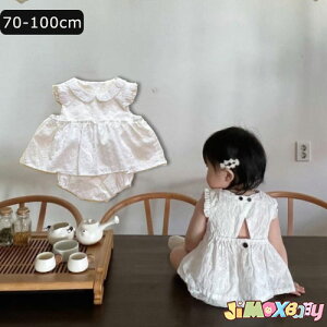 y[zjimaxbaby5_5280~70cm/90cm/100cm2_Zbg@z[X̃ZbgAbv@㉺Zbg@̎q@@ĕ@uEX×V[gpc@ZbgAbv@JWA@tA@