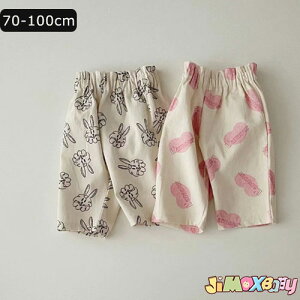 y[zjimaxbaby5_3680~70cm/90cm/100cm LbY{gY@q@nCEFXg@SEFXg@Xgb`pc ̎q@j̎q@ĕ@pc@h~@pc@q@10