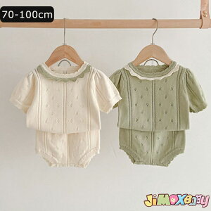 y[zjimaxbaby5_5280~100cm2_Zbg@㉺Zbg@̎q@xr[@q@Ԃ񕞁@ĕ@gbvX×V[gpc@ZbgAbv@JWA@@߁@Vv