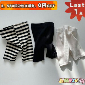 y[zLast1_A2,580~ȏゲA0~GETIjimaxbaby5_3680~100cm xr[{gY@V[gpc@qpc@LbYpc@V[gpc@Y{@n@{[_[