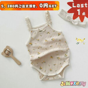 N[|zzy[zLast1_A5,280~ȏゲA0~GETI jimaxbaby5_3680~60cmxr[@xr[p[X xr[@Txbg@ԕ@L~p[X@L~@m[