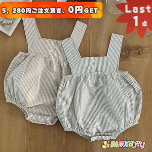 N[|zzy[zLast1_A5,280~ȏゲA0~GETI jimaxbaby5_3680~ 80cmxr[@xr[p[X ̎q@j̎q@xr[@Txbg@XgCv@L