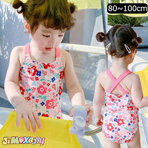 N[|zzy[zjimaxbaby5_3680~80cm/100cm K[Y xr[@s[X@2_Zbg@@Ԃ̐@̎q@LbY ̎q @v[ObY q 