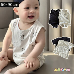 N[|zzy[zjimaxbaby5_3680~80cm/90cm xr[@p[X@m[X[u?@Z킨@V@I[C?TVc@ĕ@킹₷@҉Xibv{