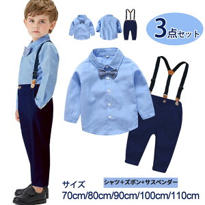 q tH[} j̎q qX[c LbY X[c xr[ tH[}X[c  CVc Ԃ Tybg w Ǝ ܎O  oYj ߋ