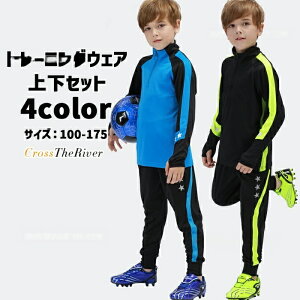 W[W ㉺ WjA LbY ㉺㉺Zbg g[jOEFA TbJ[ ~ h w w 100 110 120 130 140 150 160 oXP 4color 170