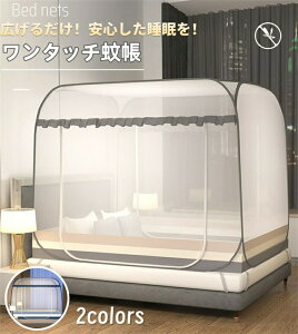 ᒠ gsv ܂肽 eg ^b`ᒠ _u XL[glbg Lv p ʋC悢 _ut@Xi[ SʃK[h ^ׂ  Jf΍ hh~