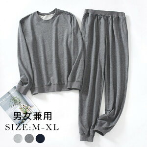 �X�E�F�b�g �㉺�Z�b�g �����Y �Ȑ��i ���[���E�F�A �����Y������ �j�����p �J�b�v�� �y�A���b�N �v���I�[�o�[ �X�E�F�b�g�w�� �t�ėp �Q���� �p�W���} �j�̎q �~ ���� �_�炩�� ������