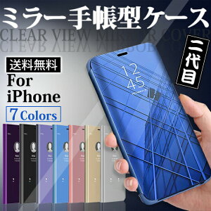 �X�}�z�P�[�X �蒠�^ iPhoneSE3 15 16e �P�[�X �蒠 �A�C�t�H��SE2 14 �A�C�z��12 13 �g�уP�[�X �X�}�z �g�� 11 iPhone�P�[�X �ϏՌ� �X�}�[�g�t�H ���� �N���A