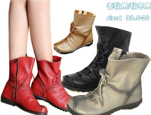 ���f�B�[�X�V���[�Y �u�[�c ���[�Y �҂ݏグ �����キ����u�[�c �؂��� ���[�q�[�� �t�H�p �H�~�p ���N�� �l�C�C ���J�V�� ���ɂ��� �����₷�� ���[�Y�u�[�c �_�炩��