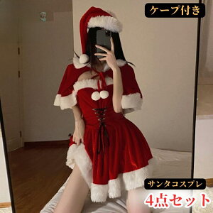 T^RX s[X T^ RXv Xqt NX}X 킢 ItV ~j [XAbv T^N[X G RX ߑ  fB[X ] 񎟉 l YN