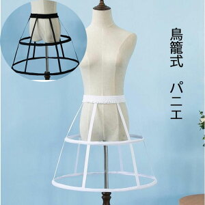 ���C���[�p�j�G �V���[�g�p�j�G ��l�p�p�j�G �ȈՎ��p�j�G ���ăp�j�G ���C���[�t�� ���߉� ���C�h�� �R�X�v�� �R�X�v���ߑ� �S�X���� �R�X�`���[�� �C�x���g ������ �n���E�B��