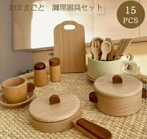 楽天市場】木製（クッキングトイ｜おもちゃ）の通販