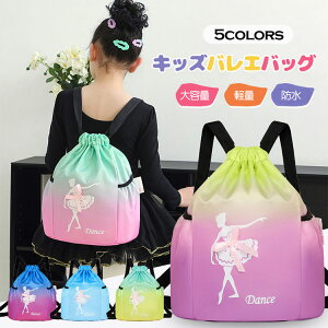 oG ߑ obO mÃobO oGobO bXobO bN obNpbN I^[h q LbY e \ oGpi V[Y[  v[g 킢 ̎q