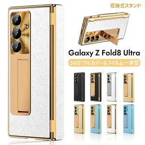 Galaxy Z fold 8 Ultra �P�[�X z Fold 7 galaxy 6 �y�� S �O�ʋ����K���X����