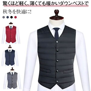 �_�E���x�X�g �����Y �r�W�l�X �C���i�[�x�X�g ���ȃx�X�g �y�ʃA�E�^�[ �m�[�X���[�u �X�[�c�x�X�g ���C�g�x�X�g �W�� V�l�b�N �m�[�J���[ �g�����x�X�g �S���t�p �h�� �傫���T�C�Y