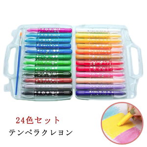  24FZbg ₷ S eyXeBbN 24{ 􂦂 }[J[y^ N Jo  肪Ȃ EHbVuG̋ ` hG J[y