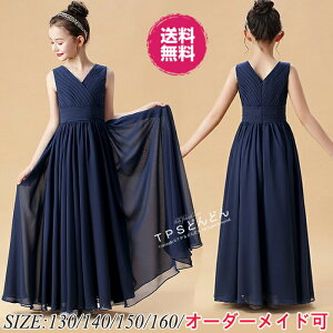 ؃hX sAm\ hX LbY WjA s[X tH[}  q OhX qhX t[K[ WjAhX 160 150 qǂhX 130 140