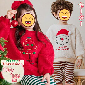 NX}X Z[^[ LbY ǂ q NX}Xߑ j̎q ̎q T^ T^N[X H~ WjA gbvX h xr[ qǂ xr JWA AE^[EFA