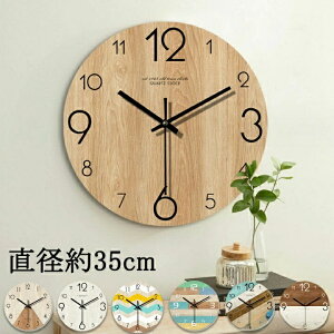 �Ǌ|�����v �|�����v �k�� �ؐ� ������� �I�ׂ�10�F 35cm ���v �Ǌ|�� �� �������v �C���e���A �|���v �E�H�[���N���b�N �y�� �y�� �E�b�h ���₷�� ���킢�� �i ���r���O �傫��