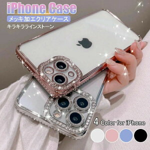 �؍��l�C iPhone17 17AIR 16E�P�[�X iphone17 16pro�P�[�X�L���L�� iPhone16promax �P�[�X iPhone17E iP iph iphone14 14PLUS