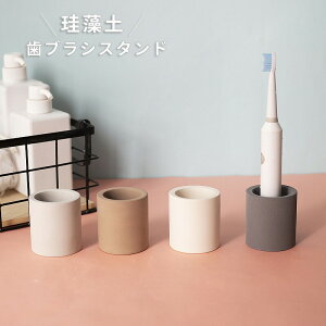 ���u���V�X�^���h �]���y ���킢�� �q���I ���u���V���� ������� �R�b�v �z������ �h�J�r ���L ���u���V�z���_�[ �R�b�v�X�^���h �n�u���V ���[ ���ʏ� ������ �d�����u���V����