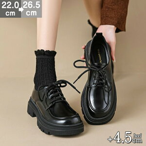  [t@[ fB[X pvX  ҂ݏグ 4.5cmq[ q[ [q[ [XAbv V[Y EhgD ₷ ɂȂ  Ǝ ItBX Ȃ