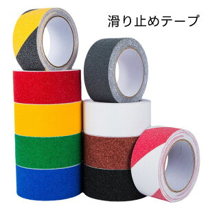 ~߃e[v h 0.8MM [^Cv \邾ȒP  Ki r  ]|h~ LYh~ S΍ ̖h~ O  ~ e[v 