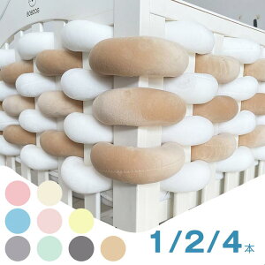 QԂh~NbV DIY 1 2 4{ 5M xbhK[h xr[xbhK[hNbV TChK[h xbhop[ Ԃ  k ACe Be S zch~ mg[