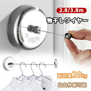  C[  XeX ɂ 󕨊 [v ω׏d 20kg RLk 莮 Ǌ| ObY h Jsv RpNg ȃXy[X