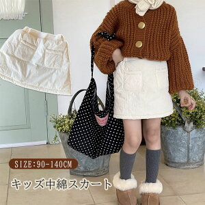 LbY XJ[g  ~ q qXJ[g xr[ K[Y {gX ̎q  H~ tH[} WjA w Ǝ  VN \ ʊw o IV