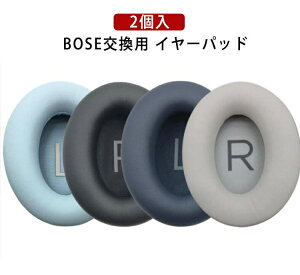 Bose QC45 �Ή� �C���[�p�b�h �w�b�h�z���J�o�[ �w�b�h�z�������p bose qc45 �w�b�h�z�� �J�o PU���U�[�� 2�Z�b�g 1�y�A�� �݊��i ���ϋv ���R��h�~ ���p�b�h
