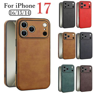 iPhone17�P�[�X 17Pro 17ProMax ���^�X�}�z�P�[�X �X�}�z�J�o�[ �A�C�t�H��17 ���U�[�X�}�z�P�[�X �y�� �ϏՌ� �J�����ی� �w��h�~ iPhone17air �w�ʃJ�o�[ �A�C�t