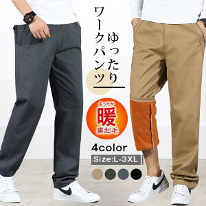 [Npc Y `mpc hY{ H~ N 傫TCY EGXgS r v  ƒ ƕ ϖ Rbg100 Xg[  Stpc {gX